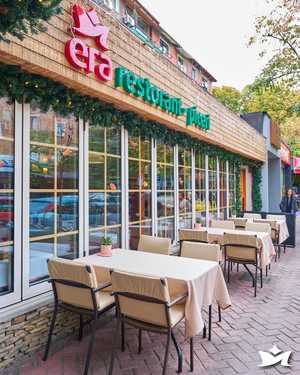 Restaurant Piceri Era 