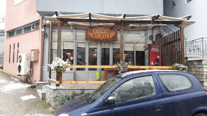 Restorant Kufoi