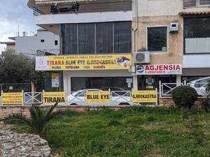 Sarande Bus Terminal