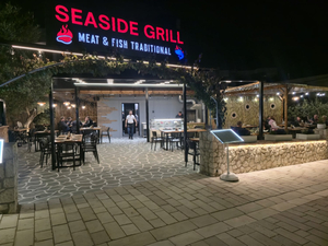 Seaside Grill
