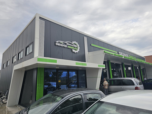 Servis Rigelsi