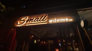SMALL