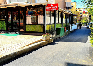 Smoke House Bar & Grill