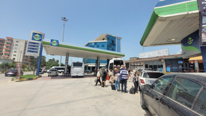 Stacioni i Autobusave Gjirokastër