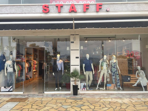 Staff Saranda
