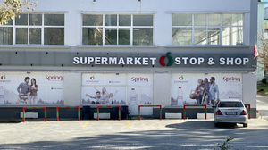 Stop & Shop