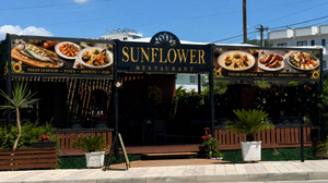 Sun flower Restaurant & Lounge bar