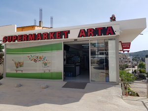 Supermarket Arta