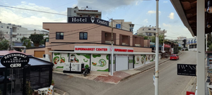 Supermarket Center