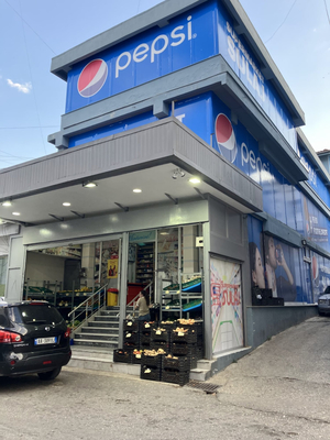 Supermarket Sulaj