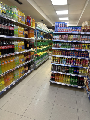 Superstar Market