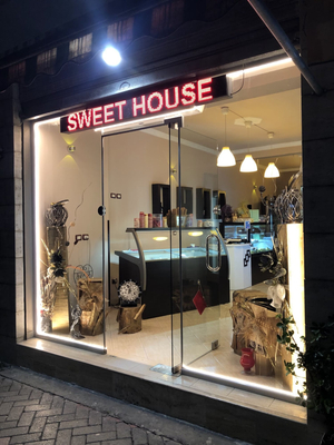 Sweet House