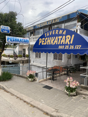 Taverna Beni Peshkatari