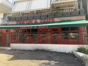 Tek'Un & Ted's Bar