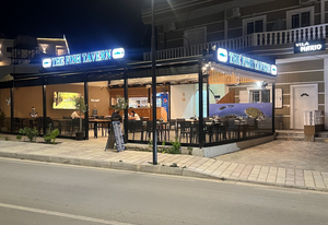 The Fish Tavern