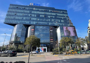 Tirana Ring Center