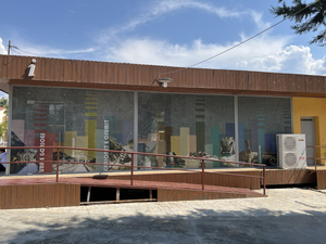 Tourist Information Center