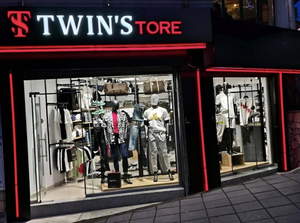 Twin Store