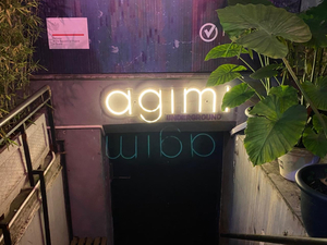 Underground Agimi