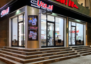 UTA.AL - (TOURISM INFO POINT, BiletaTrageti, avioni, udhetime turistike)