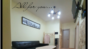 VIP-sallon estetike 