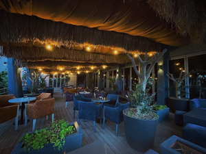 W Vollga Lounge