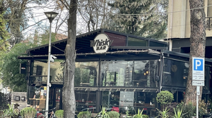 Whisky Bar Tirana