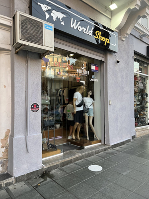 World Shop