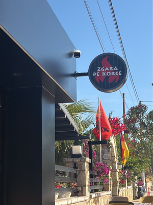 Zgara Pe Korçe