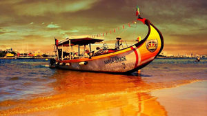 Barca Arade