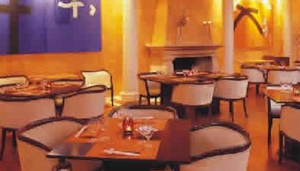 Tsuru japanska steakhouse och sushi restaurang
