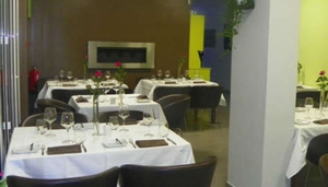 Vert'in Restaurant