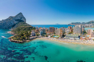 From Alicante - Altea & Calpe Day Trip