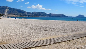 Pleje af dig i Alicante-provinsen