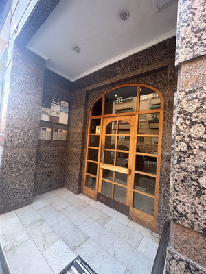 Boutique Centro