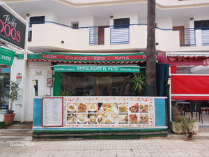 El Patio Albir