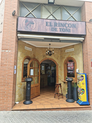 El Rincón de Toñi