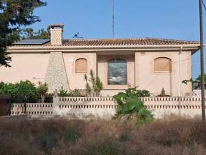 Hostal La Posada