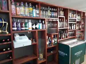 justabar