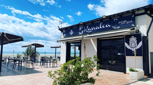 Kanaloa Beach Club