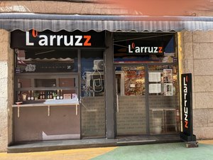 L'arruzz Calle San Francisco Alicante