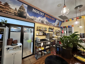 Mount Himalaya Restaurant Gandía