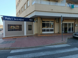 Pedro's Bar & Cafeteria
