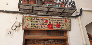 Restaurant Pensió Mariola