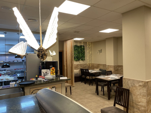 Restaurante Almar