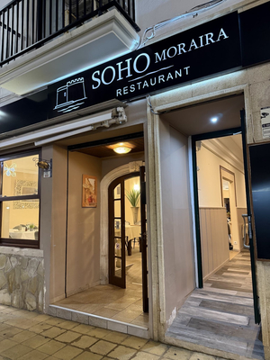 Soho Moraira