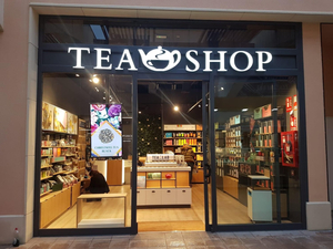 Tea Shop La Zenia