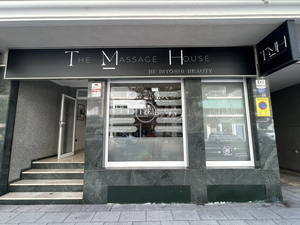 The Massage House Escuela / Centro de Masajes y Estética.