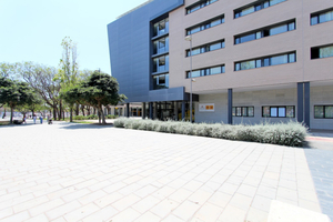 Villa Alojamiento y Congresos - Villa Universitaria