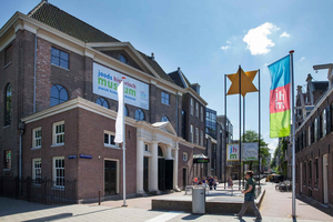 Amsterdam: Anne Frank Tour, Jewish Museum & Synagogue Ticket